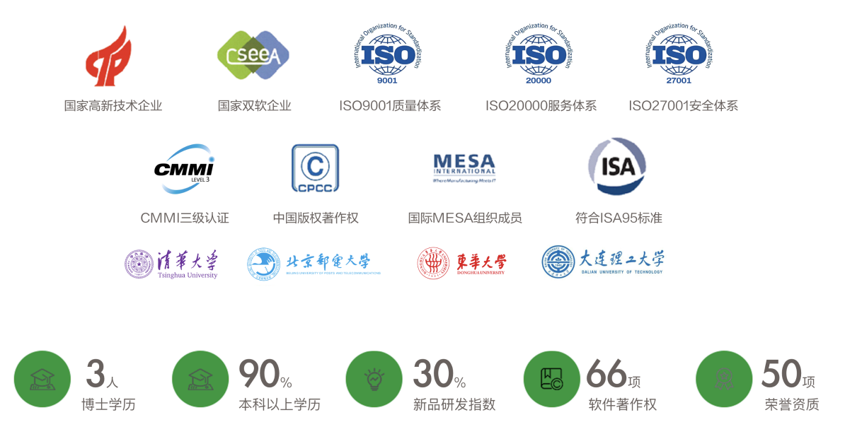 iShot_2025-07-31_14.51.46.png